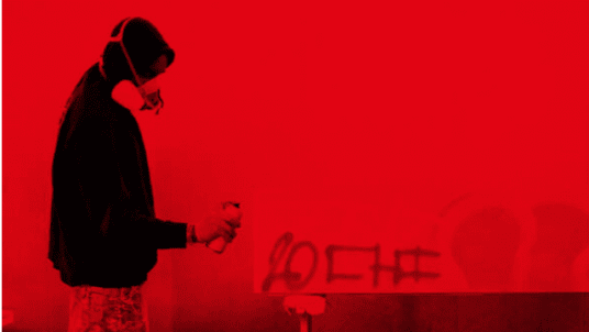 Exposition  Virgil Abloh : The Codes
